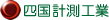 �l���v���H�Ɗ������