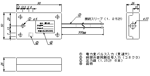 RMD-402（パルスセンサー）