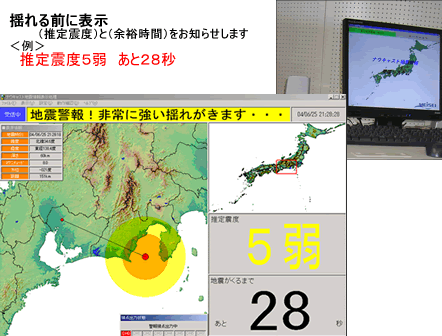 「外形裾切り基準」と「排出基準値」