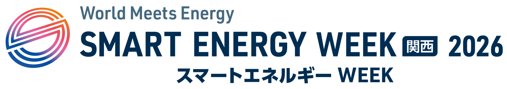 SMART ENERGY WEEK [関西] 2026