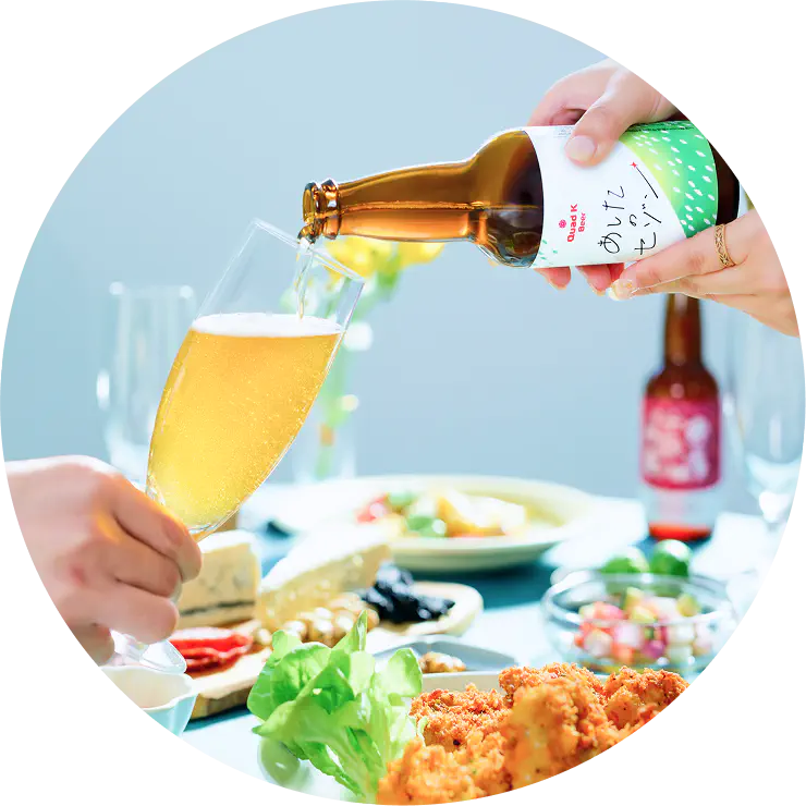 一息ついてホッと幸せを感じる